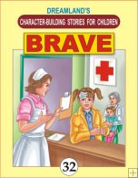 Dreamland Character Building - Brave