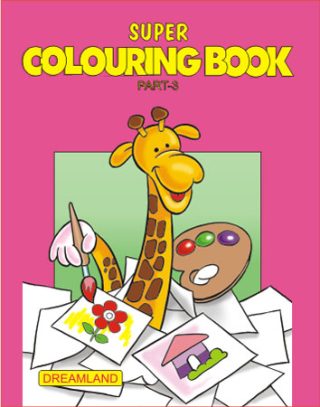 Dreamland Super Colouring Book Part - 3
