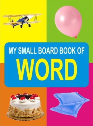 Dreamland My Small Board Books - Words