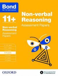 Oxford Bond 11+ Assessment Papers Nvr 8-9 Years