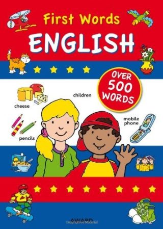 Award First Words: English