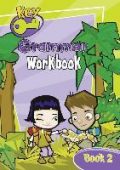 Pearson UK Key Grammar Pack of 6 Pupils? Workbook 2