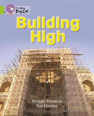 Collins Big Cat Building High