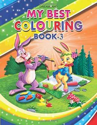 Dreamland My Best Colouring Book - 3