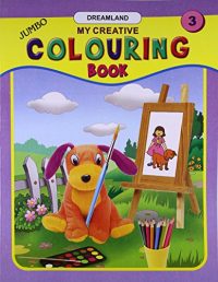 Dreamland My Creative Colouring Book - 3