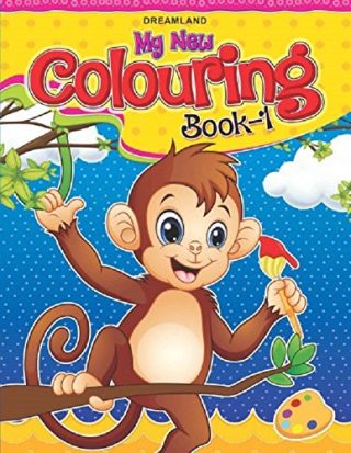 Dreamland My New  Colouring Book - 1