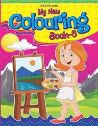 Dreamland My New  Colouring Book - 3